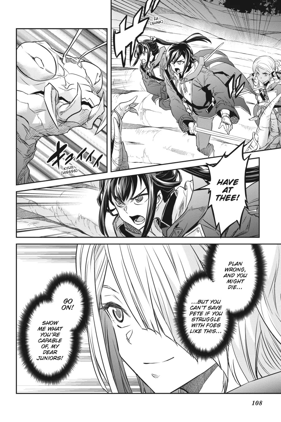 Nanatsu No Maken Ga Shihai Suru Chapter 37 page 18 - Chapter 37