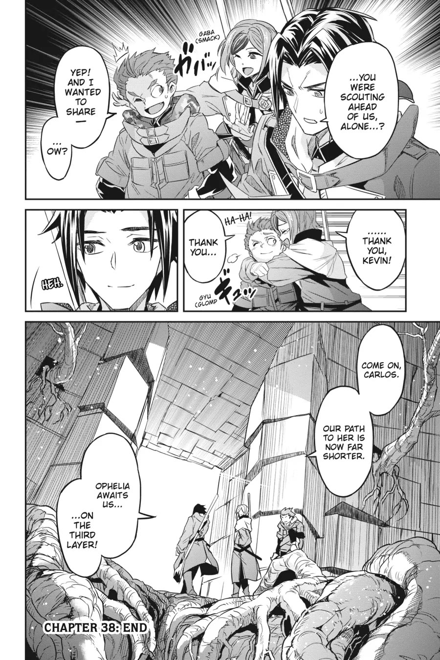 Nanatsu No Maken Ga Shihai Suru Chapter 38 page 31 - Chapter 38