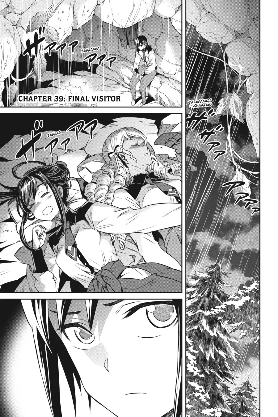 Nanatsu No Maken Ga Shihai Suru Chapter 39 page 1 - Chapter 39