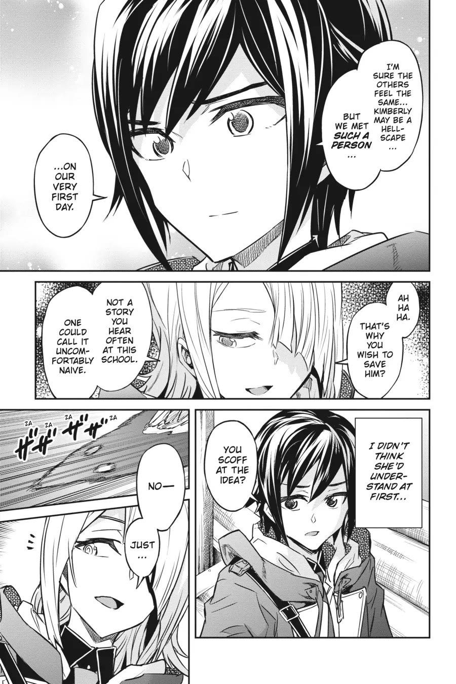 Nanatsu No Maken Ga Shihai Suru Chapter 39 page 19 - Chapter 39