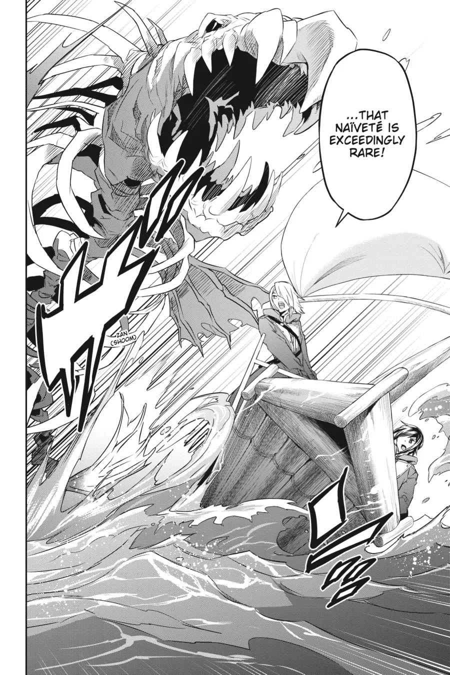 Nanatsu No Maken Ga Shihai Suru Chapter 39 page 20 - Chapter 39