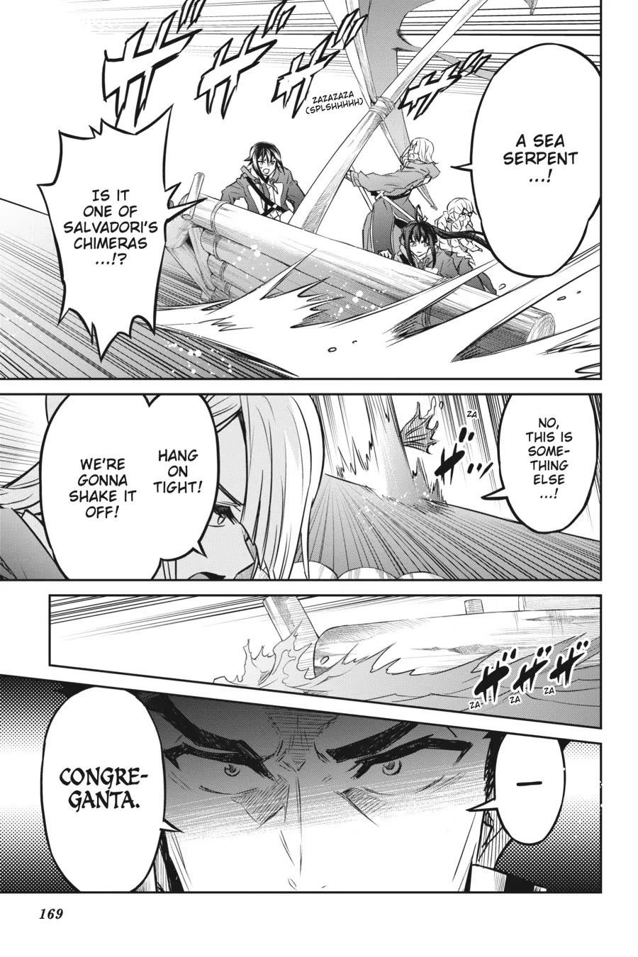 Nanatsu No Maken Ga Shihai Suru Chapter 39 page 21 - Chapter 39