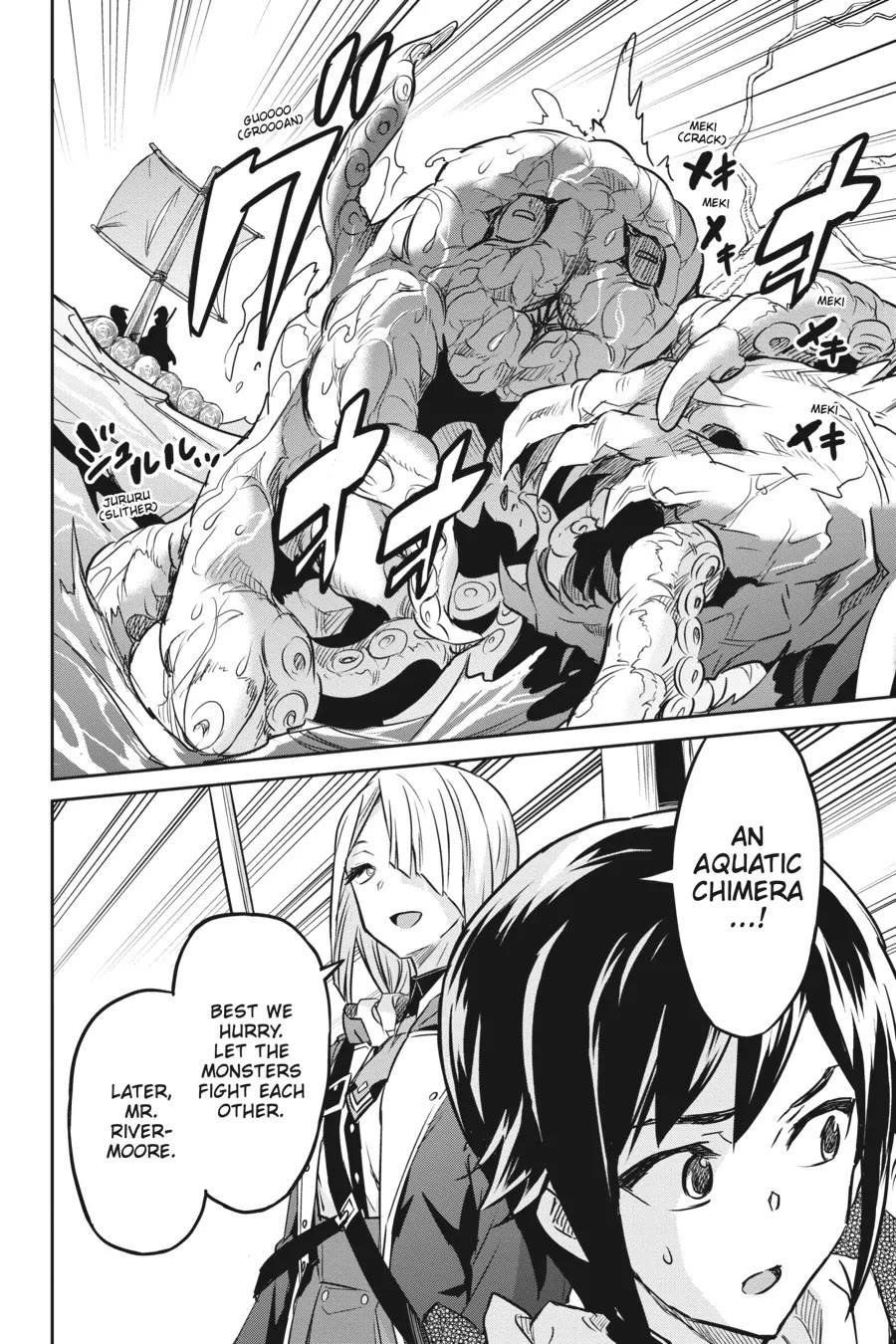 Nanatsu No Maken Ga Shihai Suru Chapter 39 page 32 - Chapter 39