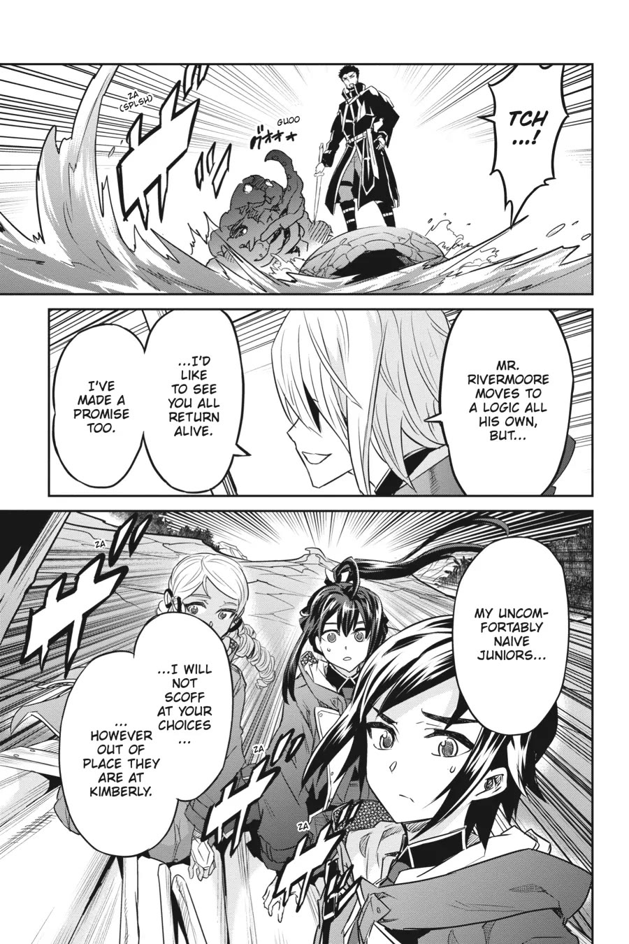 Nanatsu No Maken Ga Shihai Suru Chapter 39 page 33 - Chapter 39