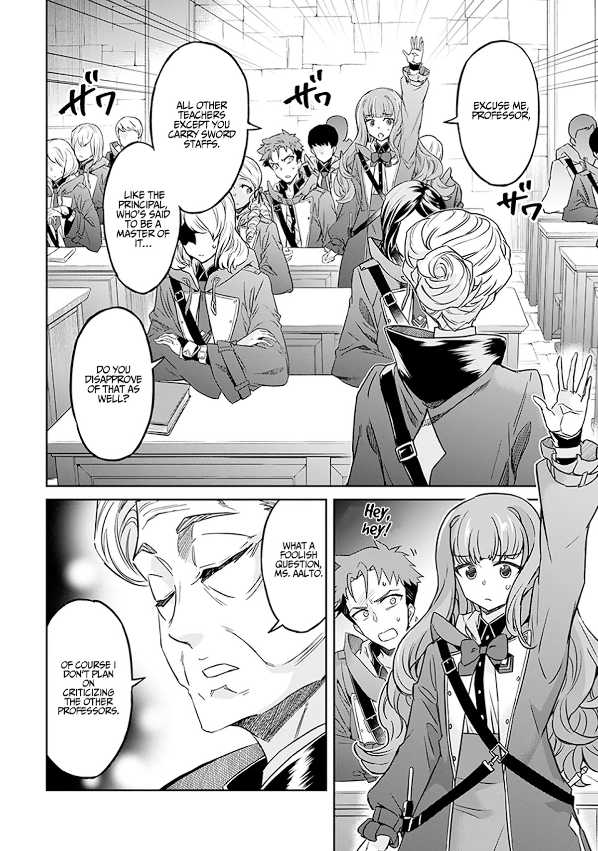 Nanatsu No Maken Ga Shihai Suru Chapter 4 page 3 - Chapter 4: Resources