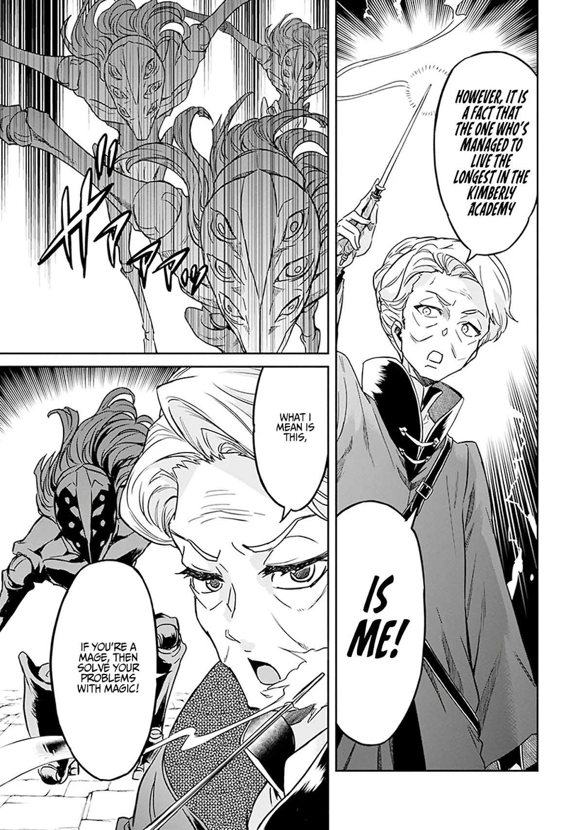 Nanatsu No Maken Ga Shihai Suru Chapter 4 page 4 - Chapter 4: Resources
