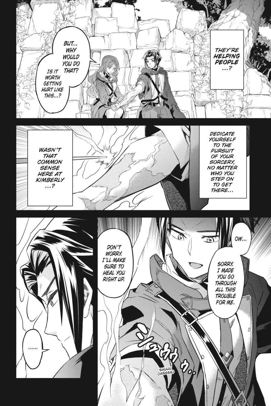 Nanatsu No Maken Ga Shihai Suru Chapter 40 page 14 - Chapter 40