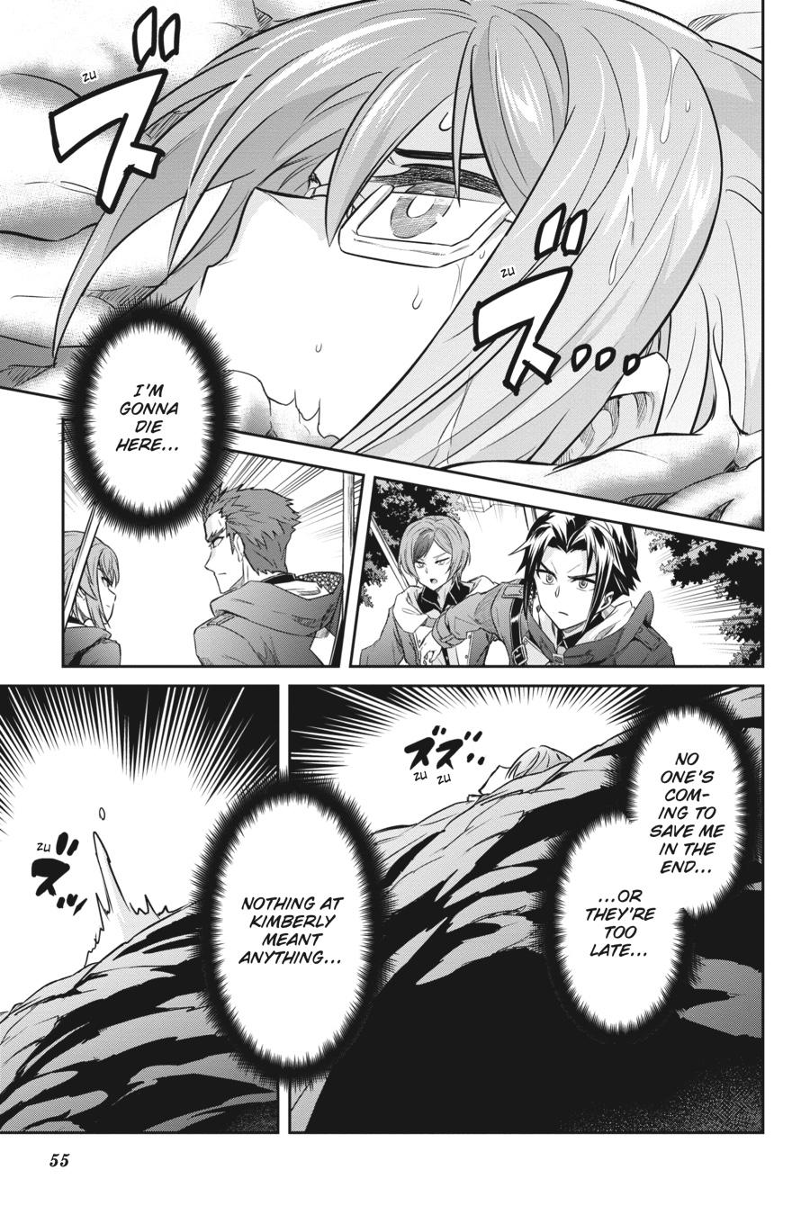 Nanatsu No Maken Ga Shihai Suru Chapter 41 page 19 - Chapter 41
