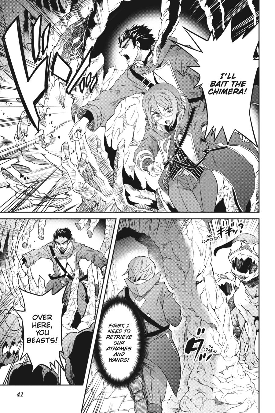 Nanatsu No Maken Ga Shihai Suru Chapter 41 page 5 - Chapter 41