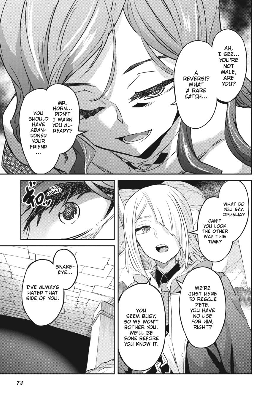 Nanatsu No Maken Ga Shihai Suru Chapter 42 page 12 - Chapter 42