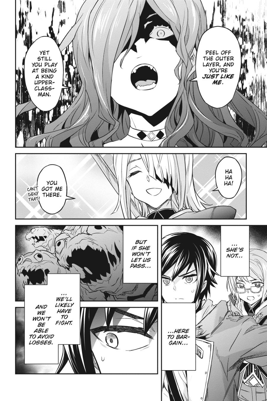Nanatsu No Maken Ga Shihai Suru Chapter 42 page 13 - Chapter 42
