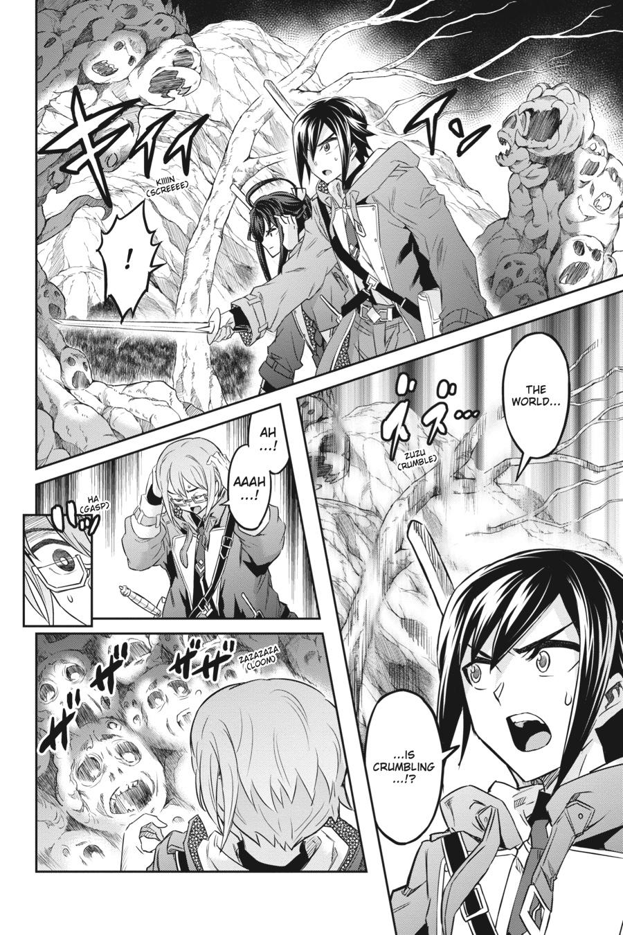 Nanatsu No Maken Ga Shihai Suru Chapter 43 page 14 - Chapter 43