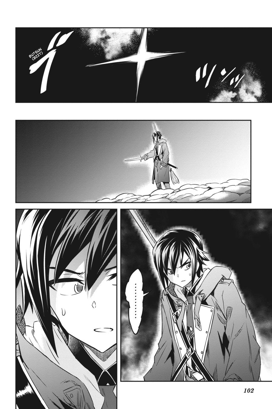 Nanatsu No Maken Ga Shihai Suru Chapter 43 page 17 - Chapter 43