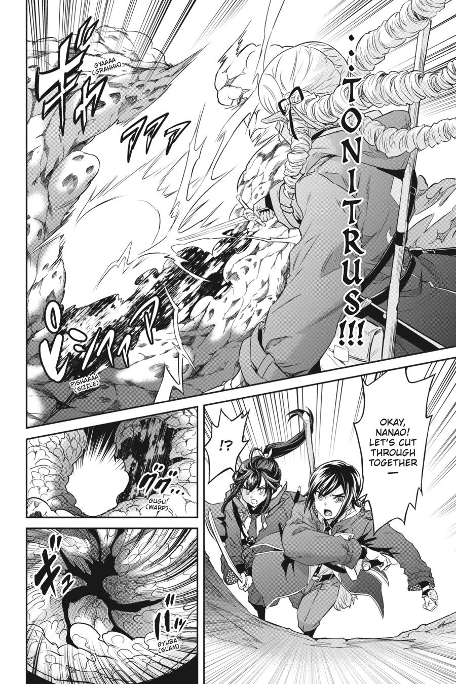 Nanatsu No Maken Ga Shihai Suru Chapter 43 page 6 - Chapter 43