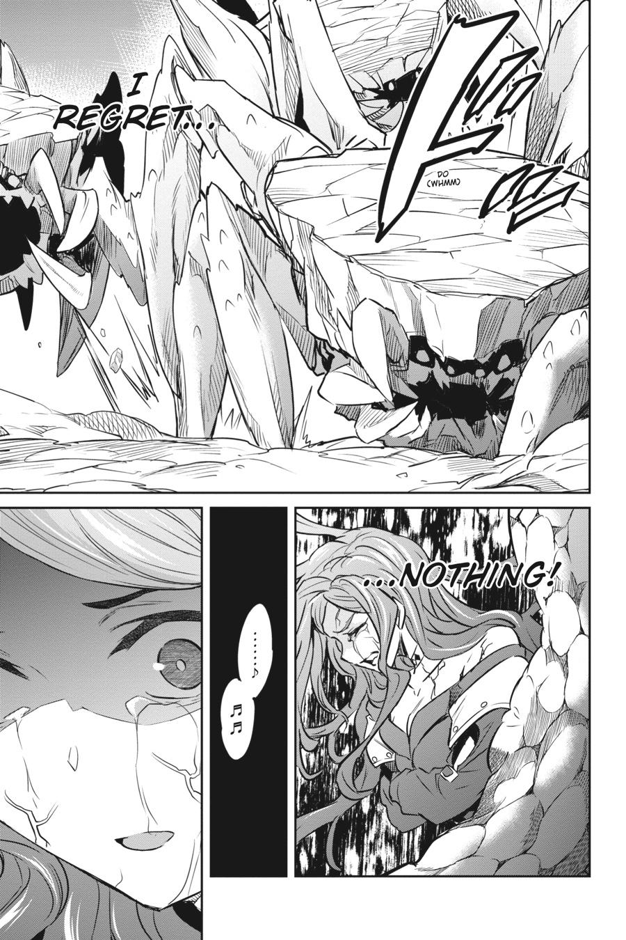 Nanatsu No Maken Ga Shihai Suru Chapter 45 page 22 - Chapter 45
