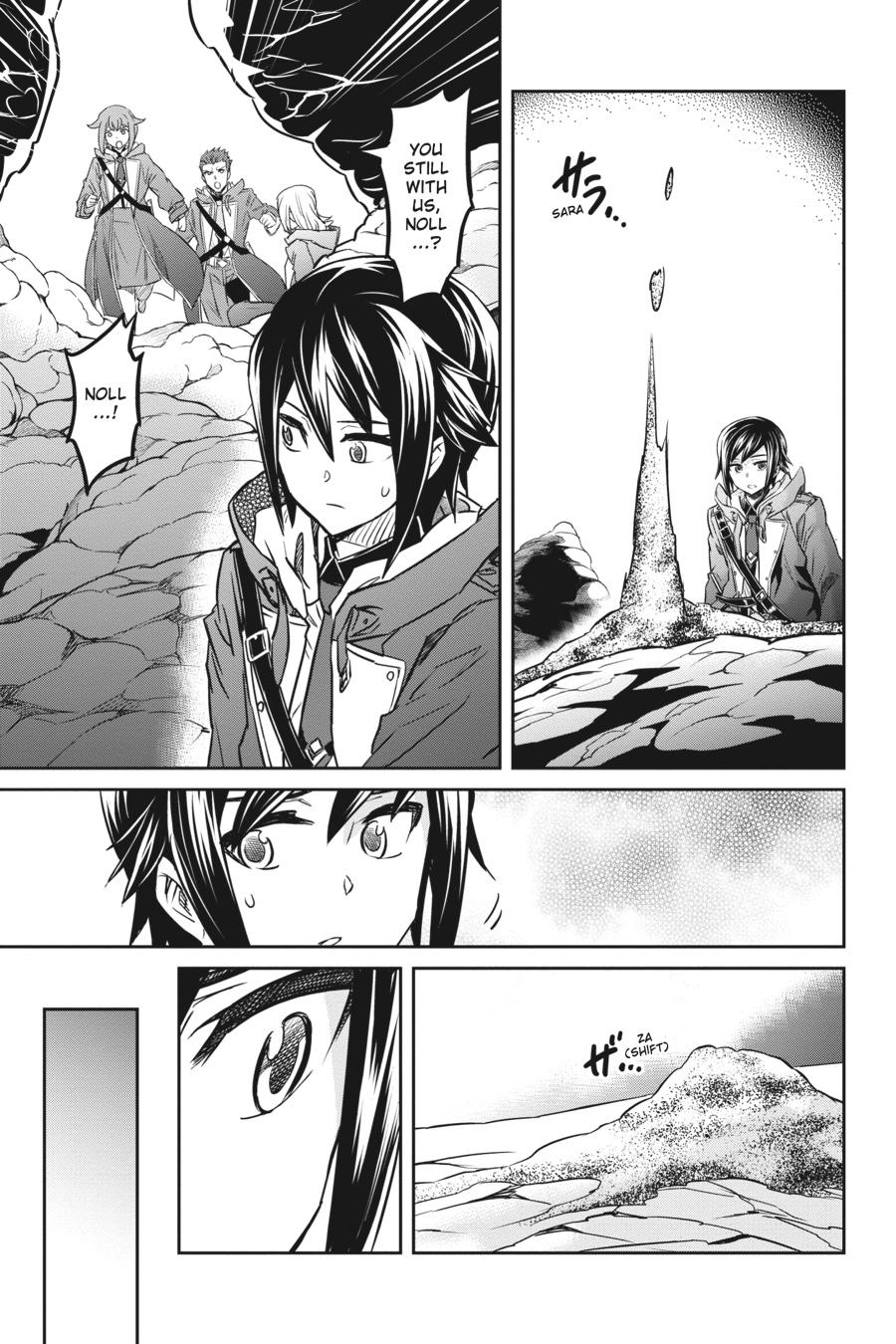 Nanatsu No Maken Ga Shihai Suru Chapter 46 page 16 - Chapter 46 [END]
