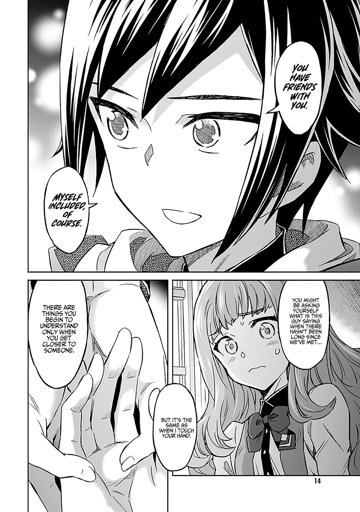 Nanatsu No Maken Ga Shihai Suru Chapter 5 page 15 - Chapter 5: Dungeon