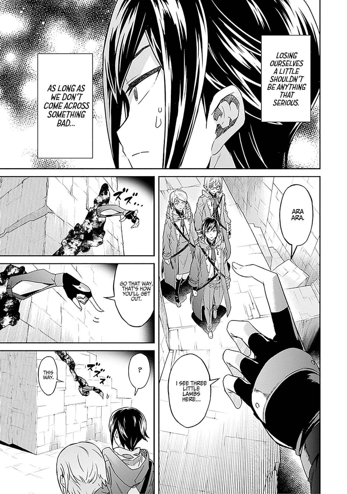 Nanatsu No Maken Ga Shihai Suru Chapter 5 page 31 - Chapter 5: Dungeon