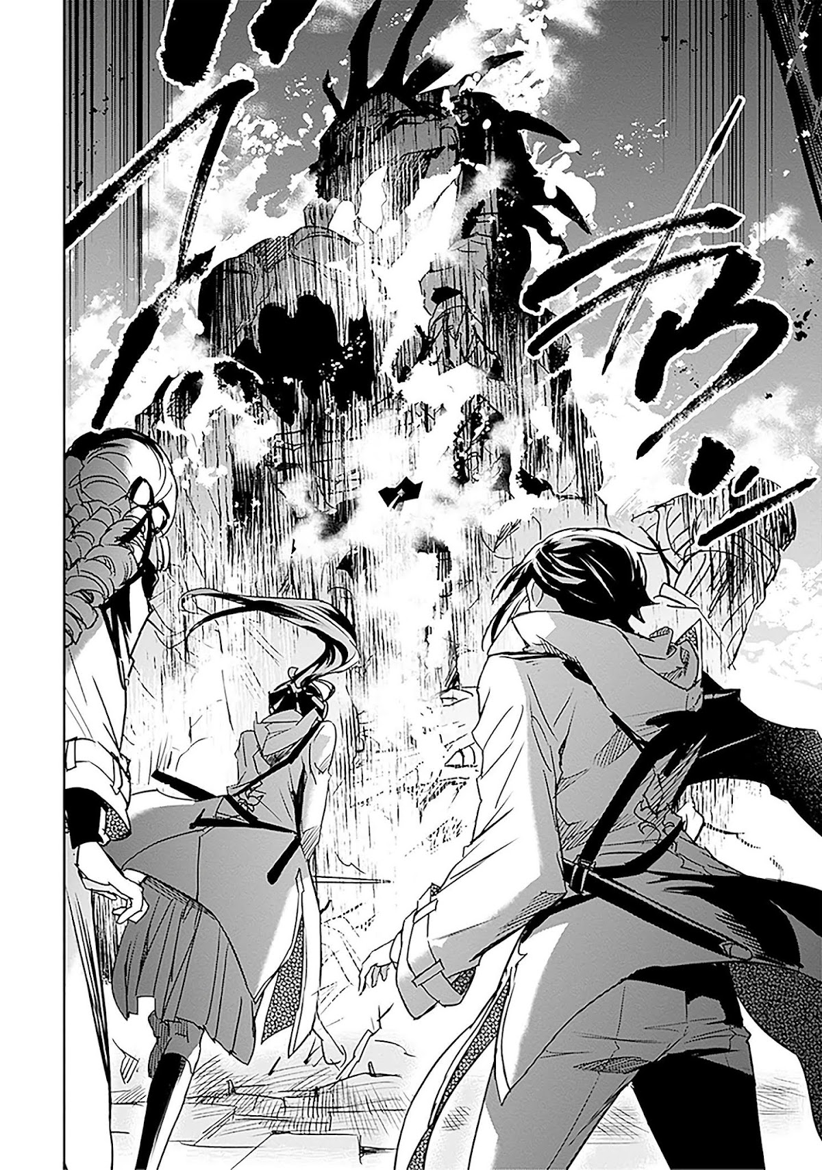 Nanatsu No Maken Ga Shihai Suru Chapter 6 page 30 - Chapter 6: A Place to Die