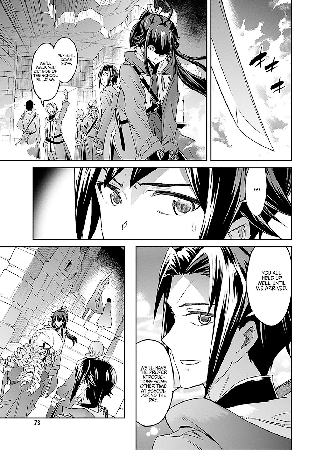 Nanatsu No Maken Ga Shihai Suru Chapter 6 page 35 - Chapter 6: A Place to Die