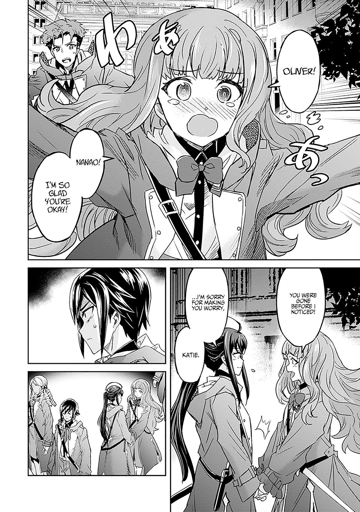 Nanatsu No Maken Ga Shihai Suru Chapter 6 page 36 - Chapter 6: A Place to Die