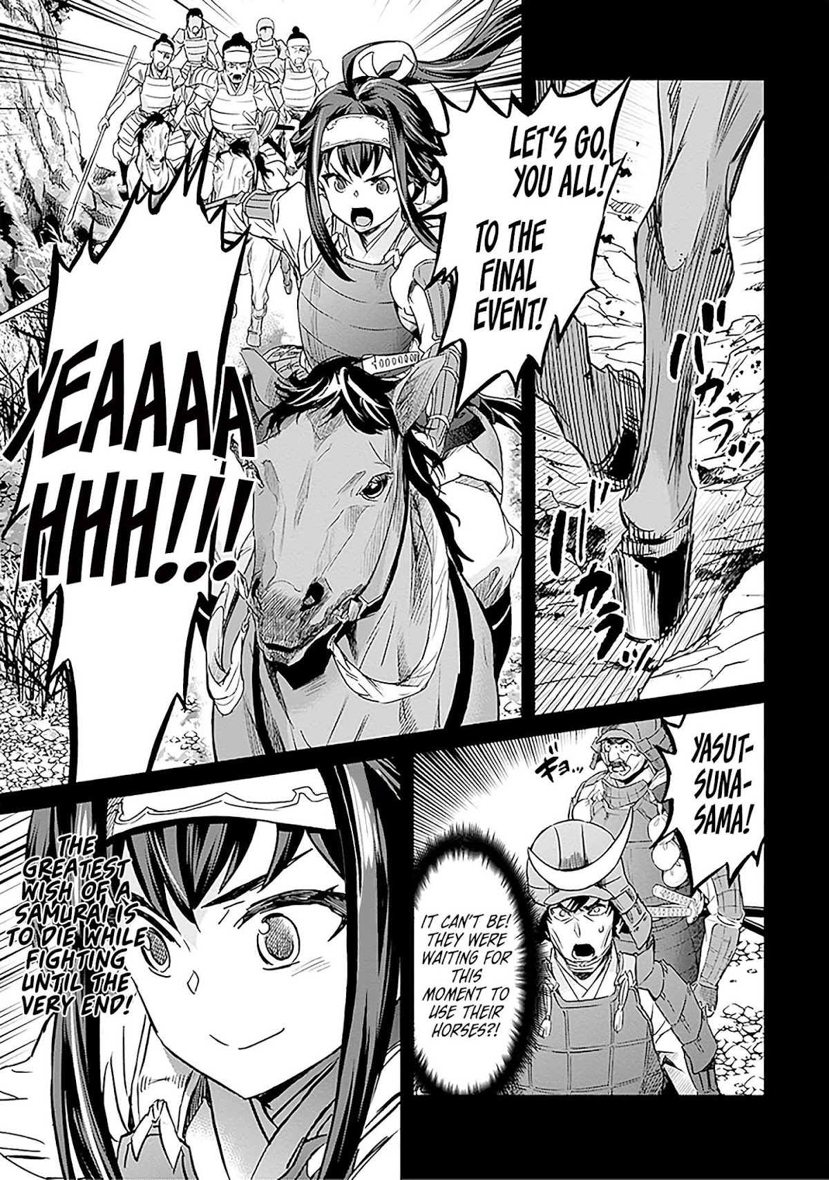 Nanatsu No Maken Ga Shihai Suru Chapter 7 page 13 - Chapter 7: Happiness