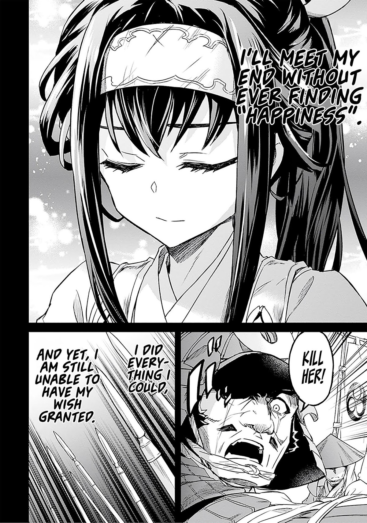 Nanatsu No Maken Ga Shihai Suru Chapter 7 page 23 - Chapter 7: Happiness