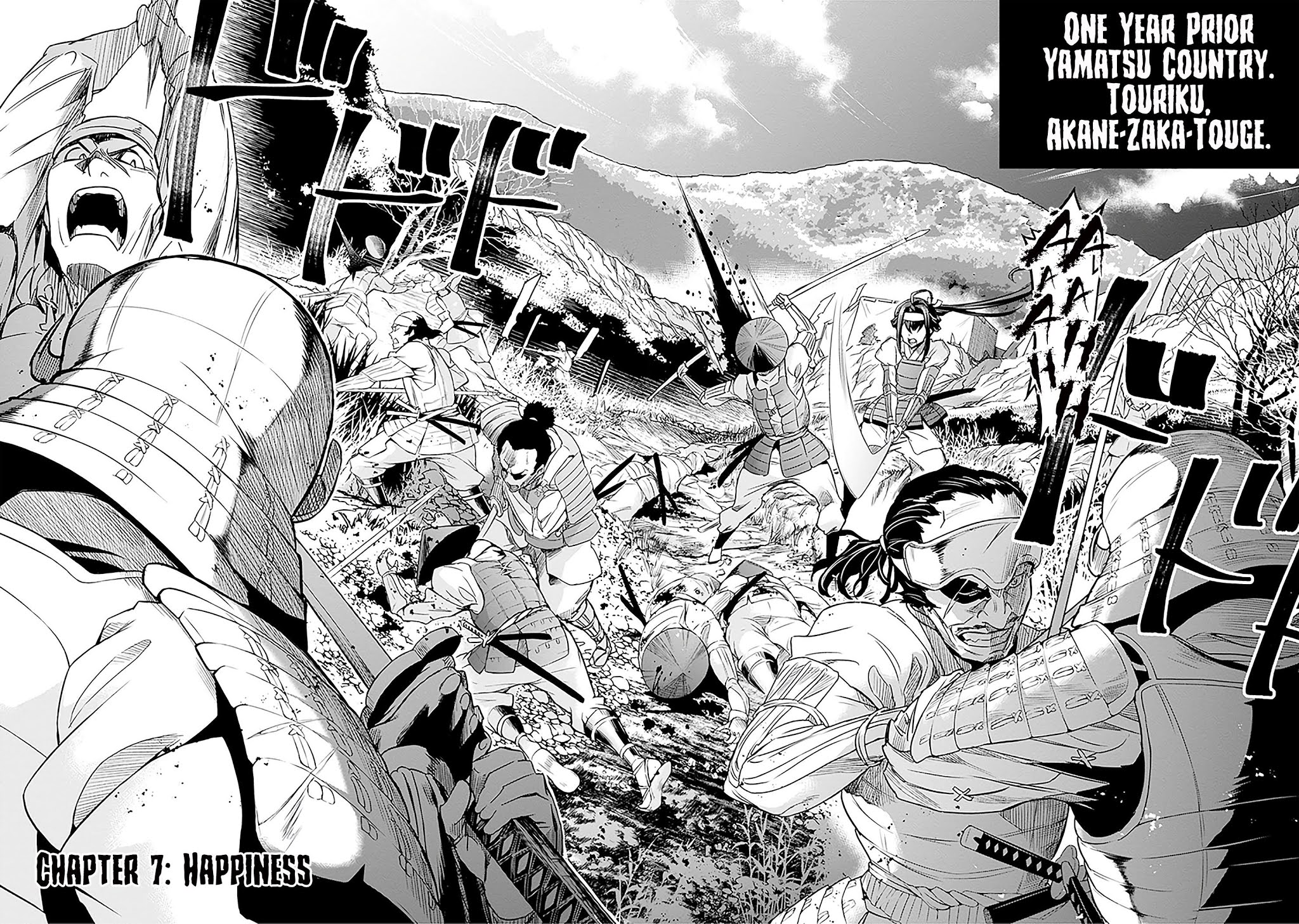 Nanatsu No Maken Ga Shihai Suru Chapter 7 page 5 - Chapter 7: Happiness