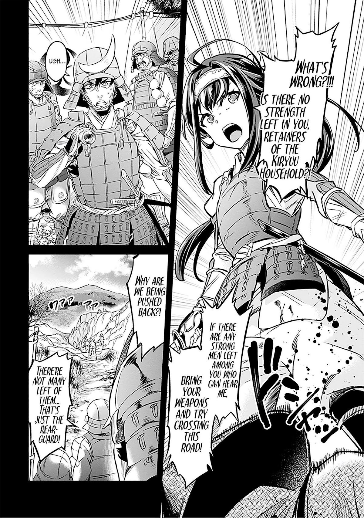 Nanatsu No Maken Ga Shihai Suru Chapter 7 page 6 - Chapter 7: Happiness