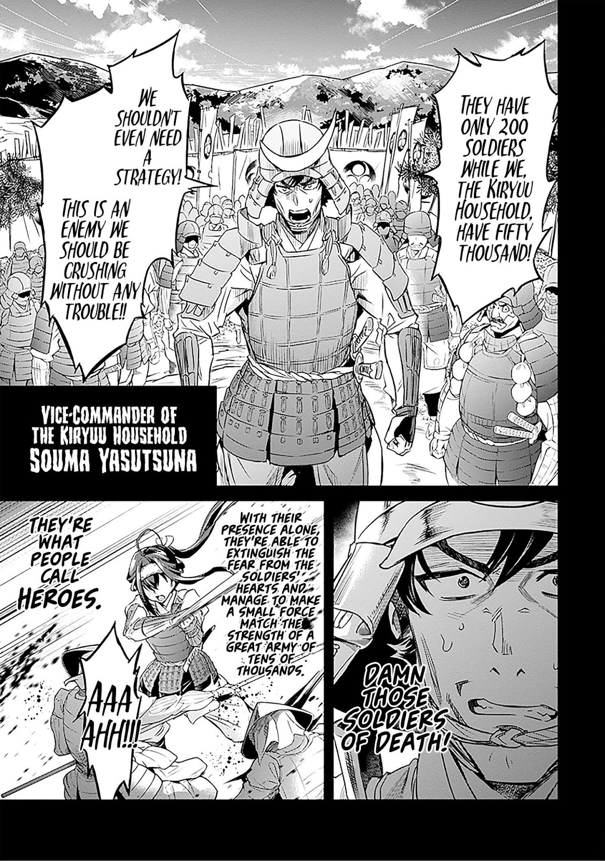 Nanatsu No Maken Ga Shihai Suru Chapter 7 page 7 - Chapter 7: Happiness