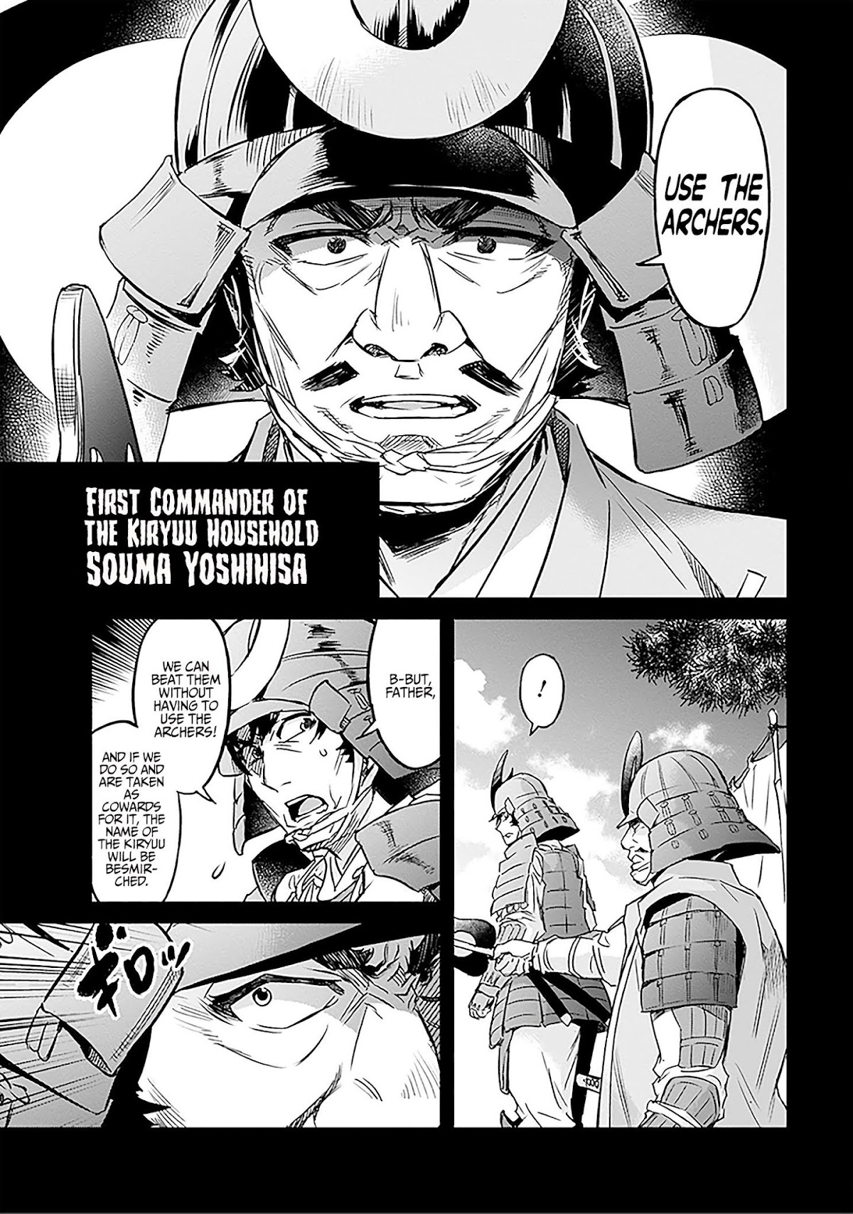 Nanatsu No Maken Ga Shihai Suru Chapter 7 page 9 - Chapter 7: Happiness
