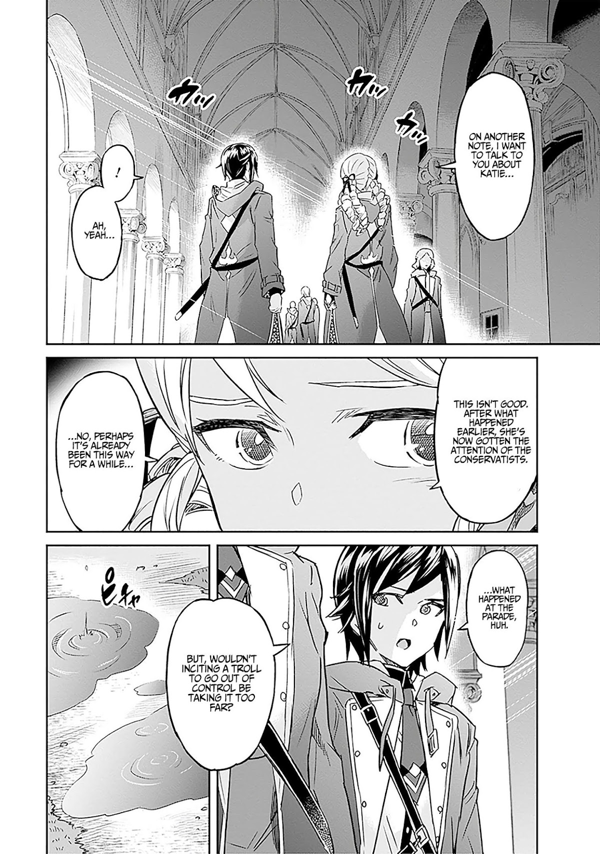 Nanatsu No Maken Ga Shihai Suru Chapter 8 page 33 - Chapter 8: The Civil Rights Faction and the Conservatist Faction