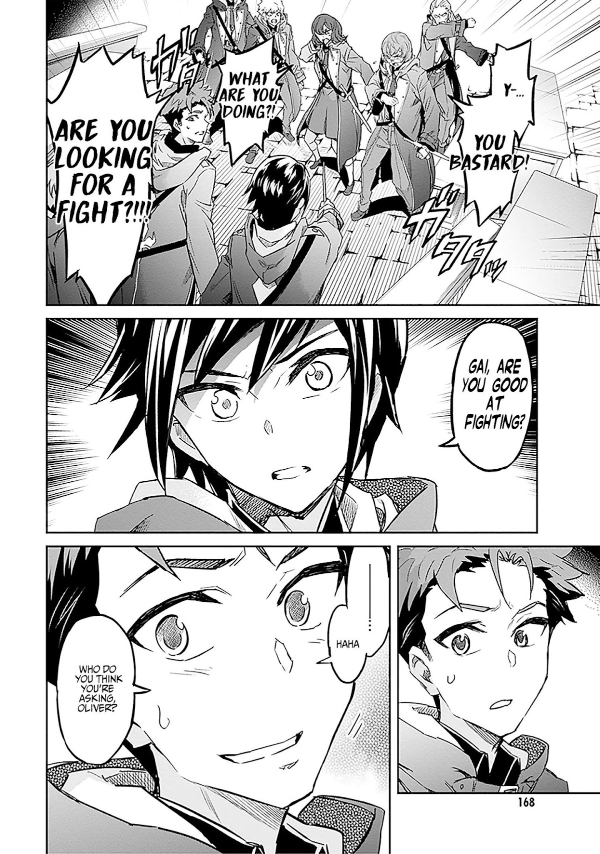 Nanatsu No Maken Ga Shihai Suru Chapter 9 page 12 - Chapter 9: Colosseum