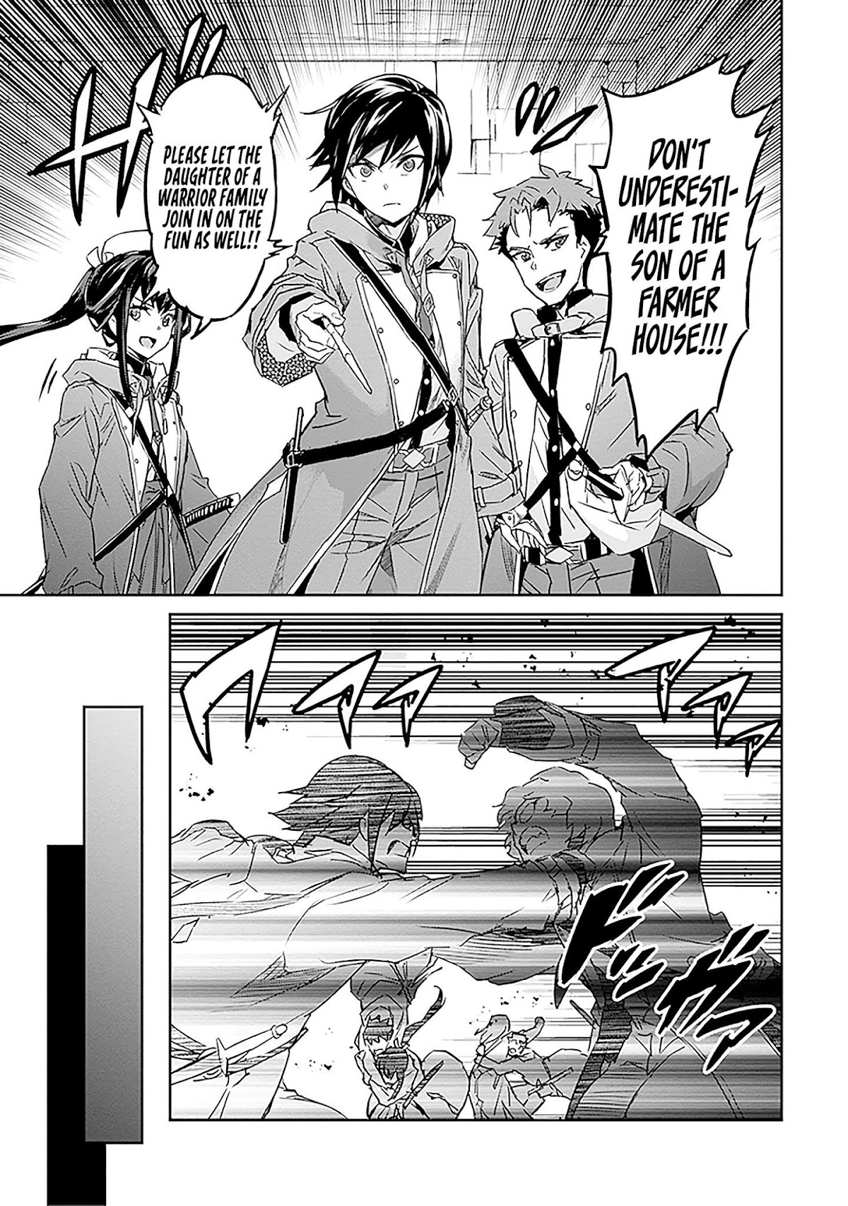 Nanatsu No Maken Ga Shihai Suru Chapter 9 page 13 - Chapter 9: Colosseum