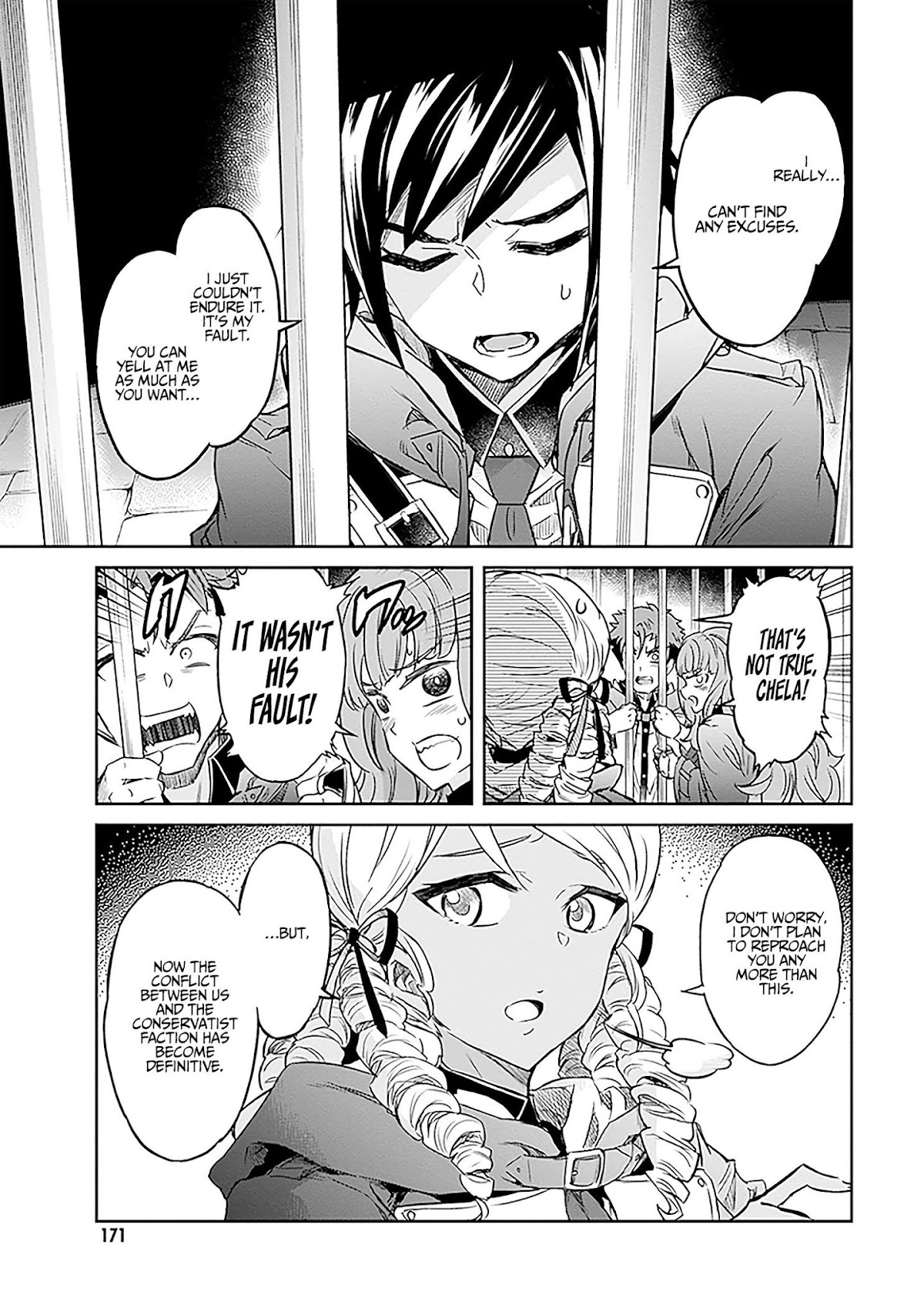 Nanatsu No Maken Ga Shihai Suru Chapter 9 page 15 - Chapter 9: Colosseum