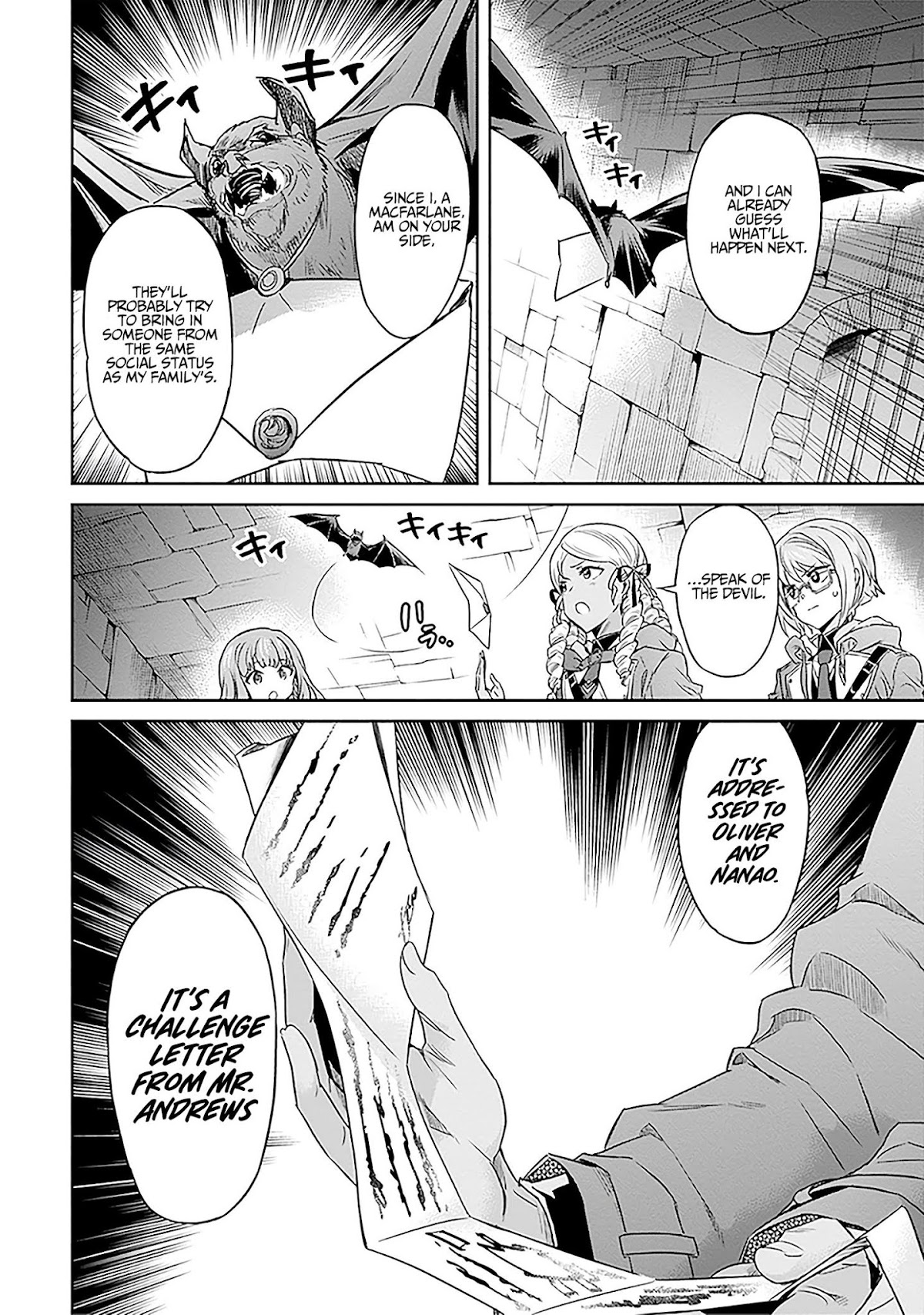 Nanatsu No Maken Ga Shihai Suru Chapter 9 page 16 - Chapter 9: Colosseum