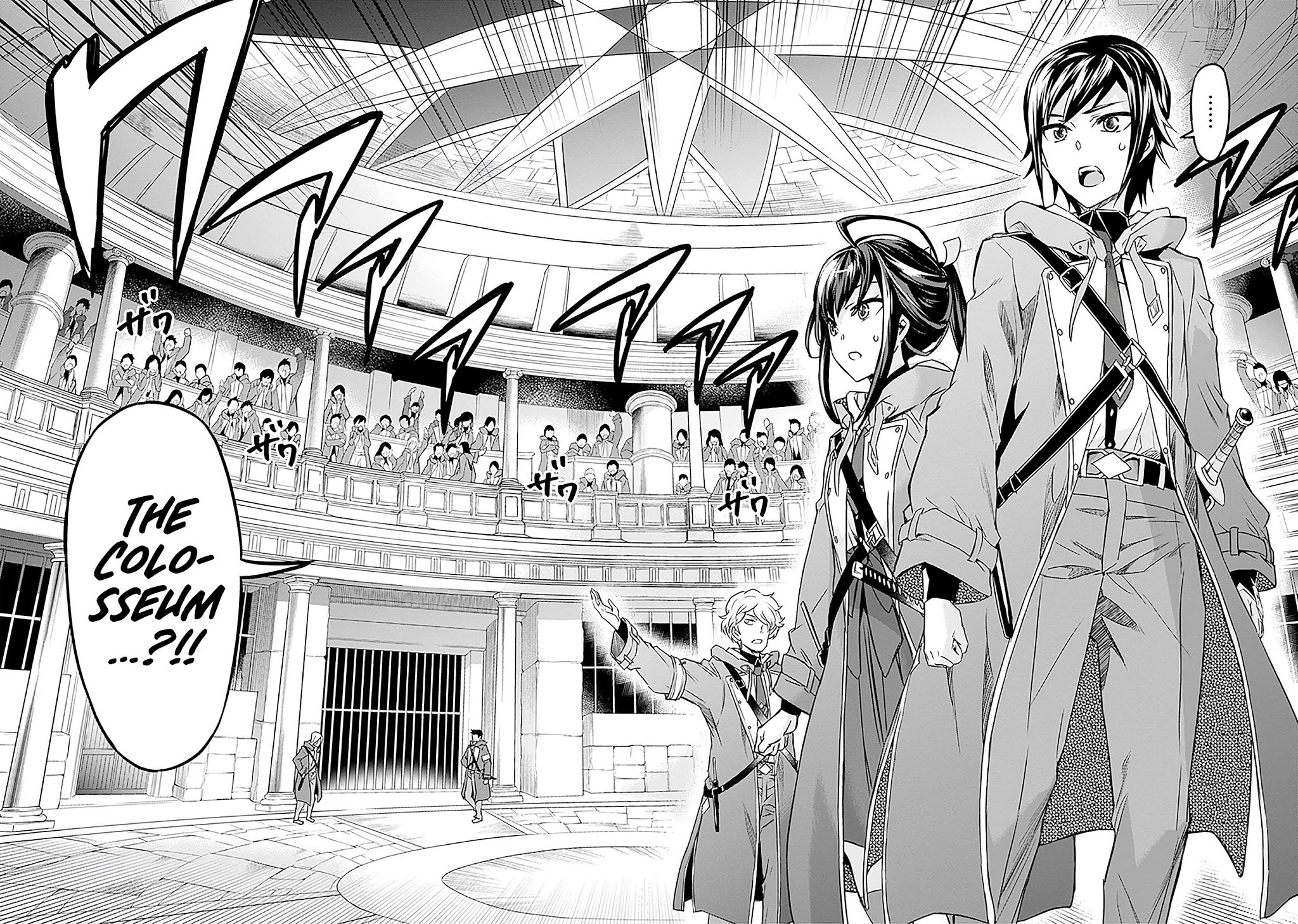 Nanatsu No Maken Ga Shihai Suru Chapter 9 page 20 - Chapter 9: Colosseum