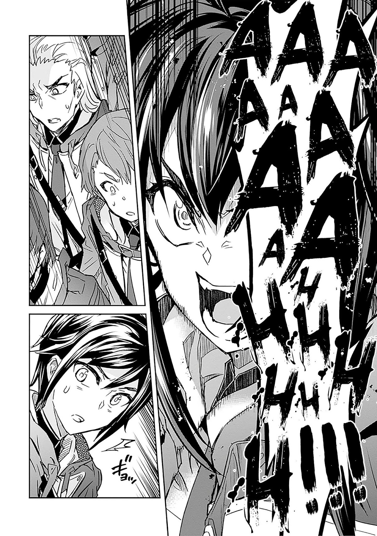 Nanatsu No Maken Ga Shihai Suru Chapter 9 page 27 - Chapter 9: Colosseum
