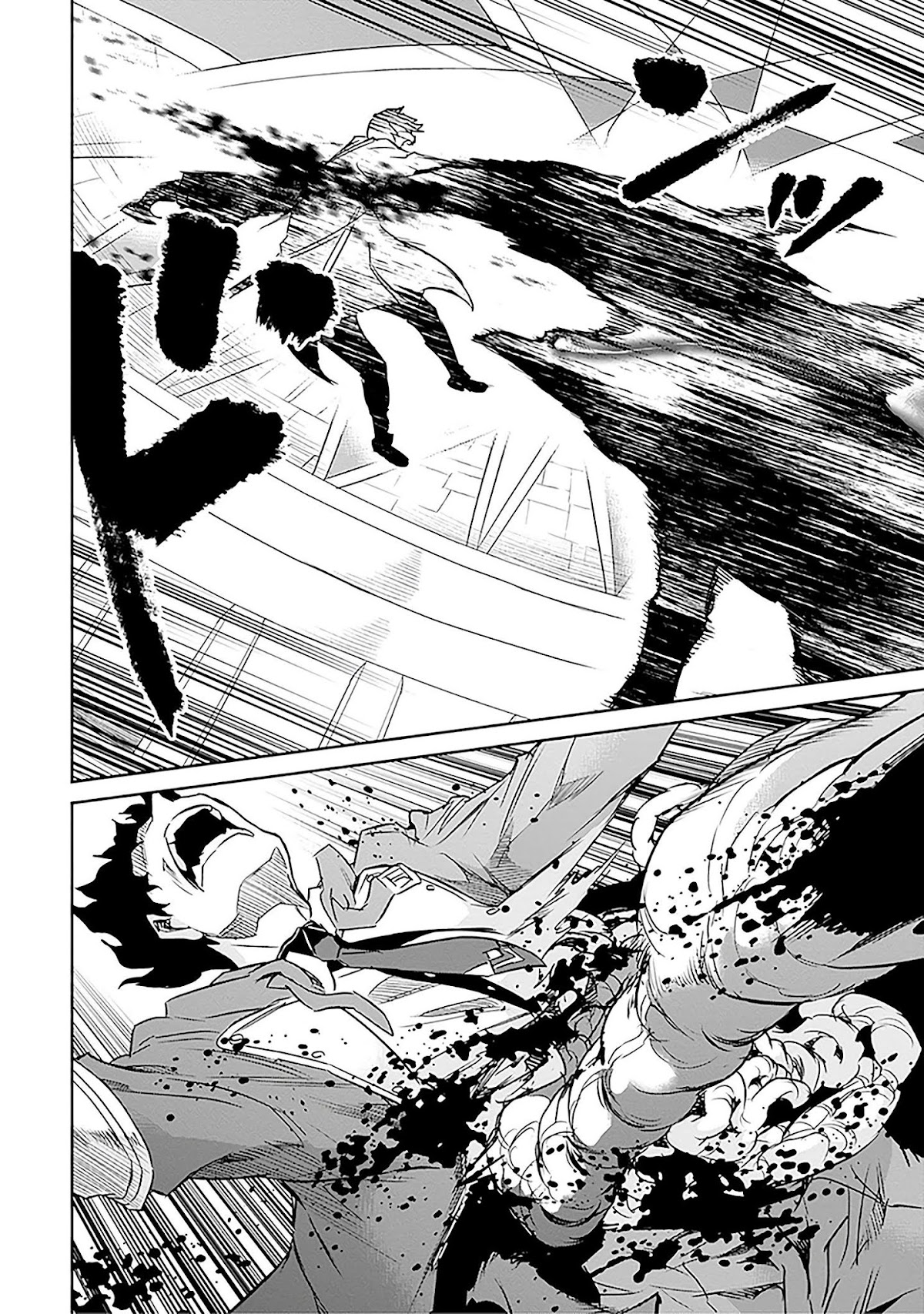 Nanatsu No Maken Ga Shihai Suru Chapter 9 page 33 - Chapter 9: Colosseum