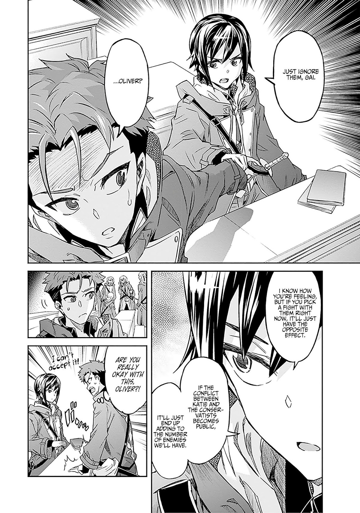 Nanatsu No Maken Ga Shihai Suru Chapter 9 page 5 - Chapter 9: Colosseum
