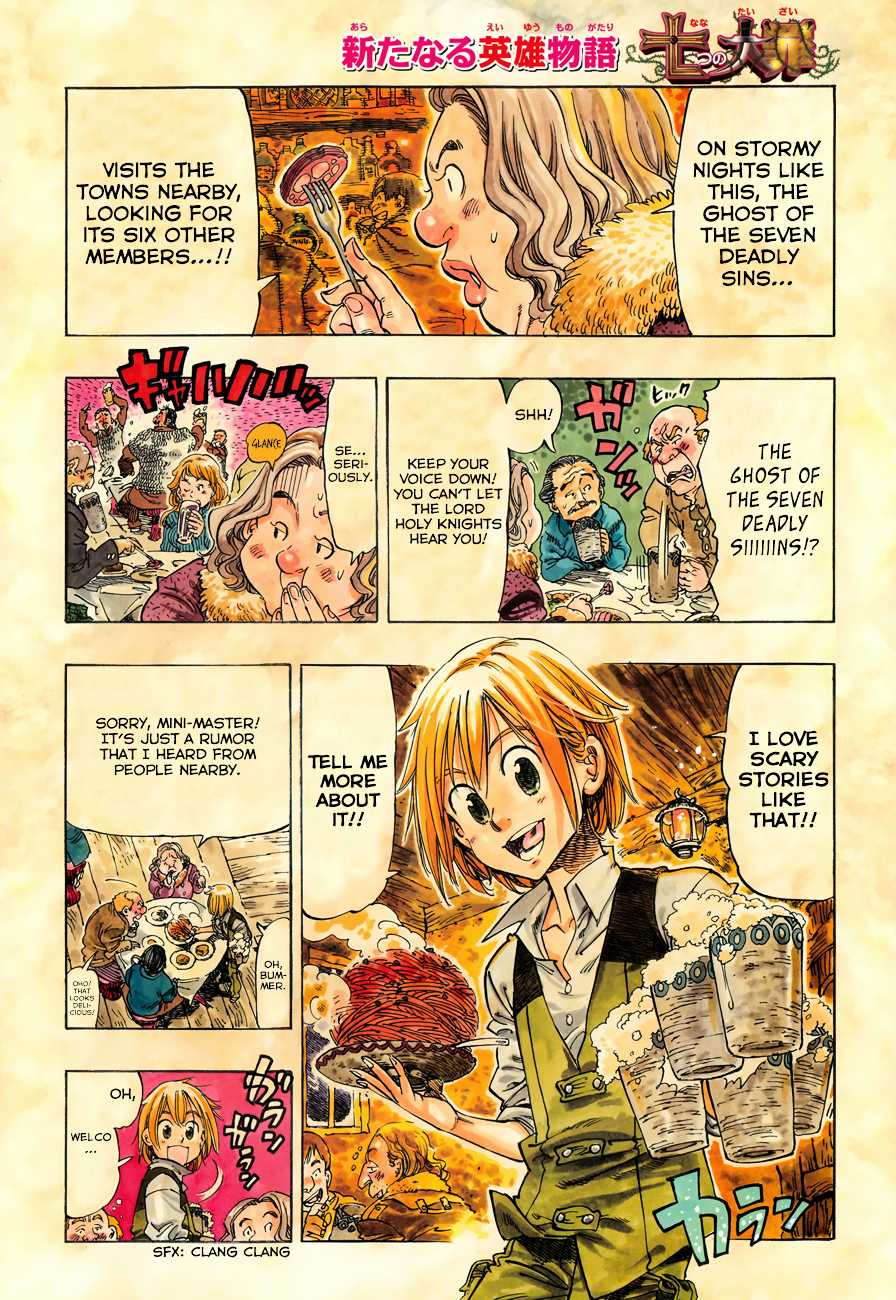Nanatsu no Taizai Chapter 0 page 3 - Chapter 0: Oneshot