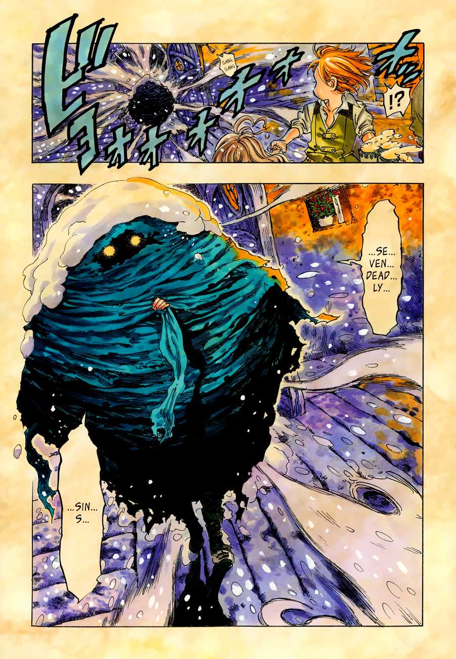 Nanatsu no Taizai Chapter 0 page 4 - Chapter 0: Oneshot