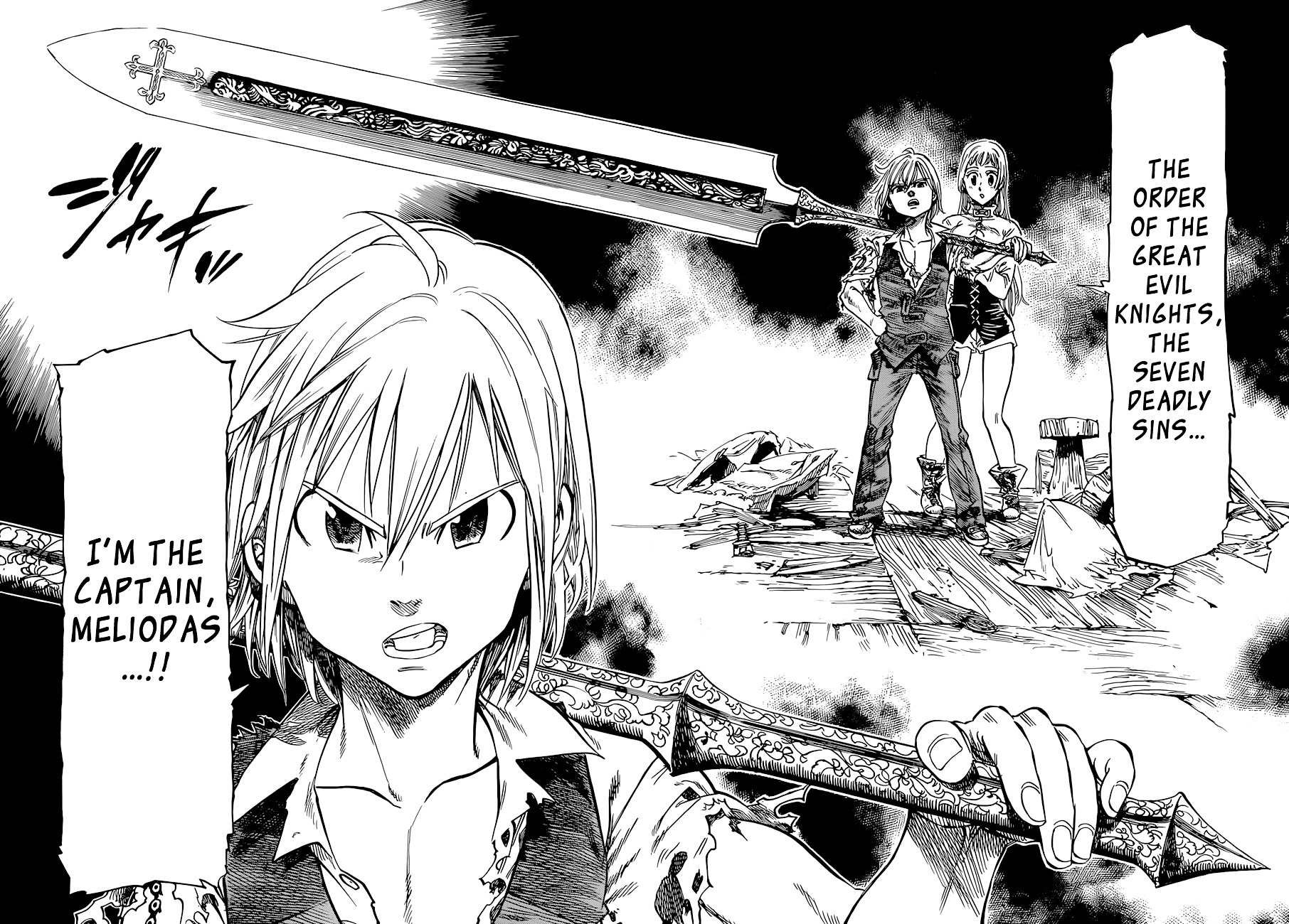 Nanatsu no Taizai Chapter 0 page 44 - Chapter 0: Oneshot