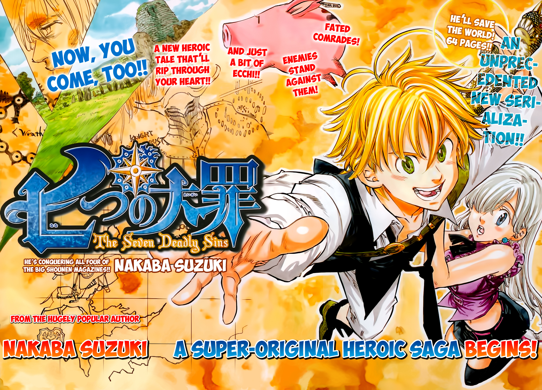 Nanatsu no Taizai Chapter 1 page 3 - Chapter 1: The Seven Deadly Sins