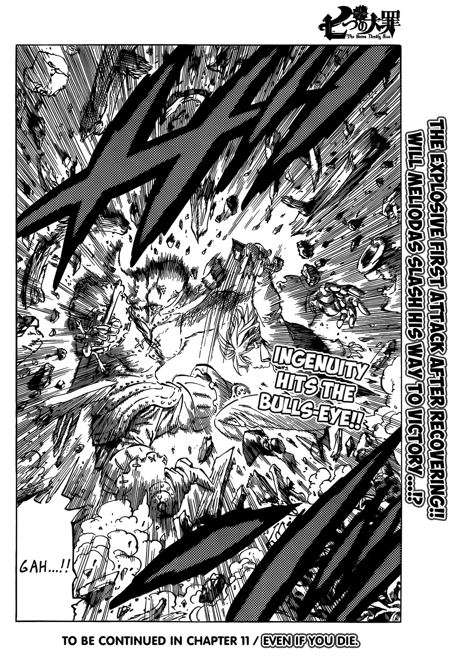 Nanatsu no Taizai Chapter 10 page 21 - Chapter 10: An Unseen Malice