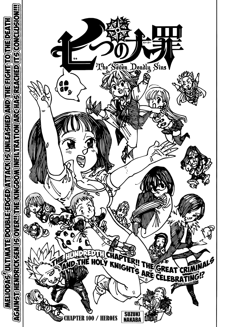 Nanatsu no Taizai Chapter 100 page 2 - Chapter 100: The Heroes