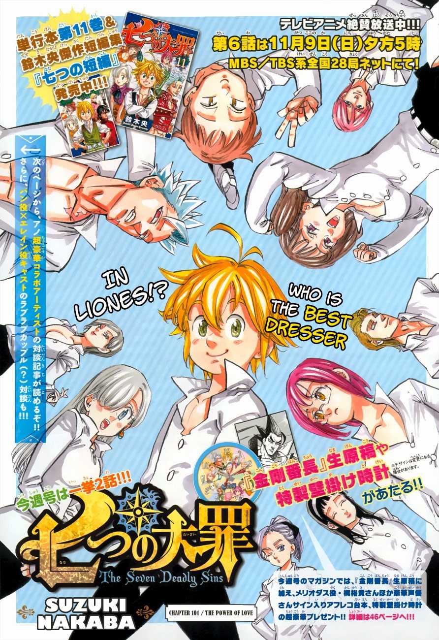 Nanatsu no Taizai Chapter 101 page 2 - Chapter 101: The Power of Love