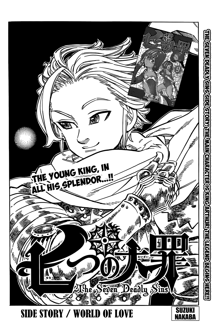 Nanatsu no Taizai Chapter 104.5 page 3 - Chapter 104.5: Extra Chapter - A Completely Changed World