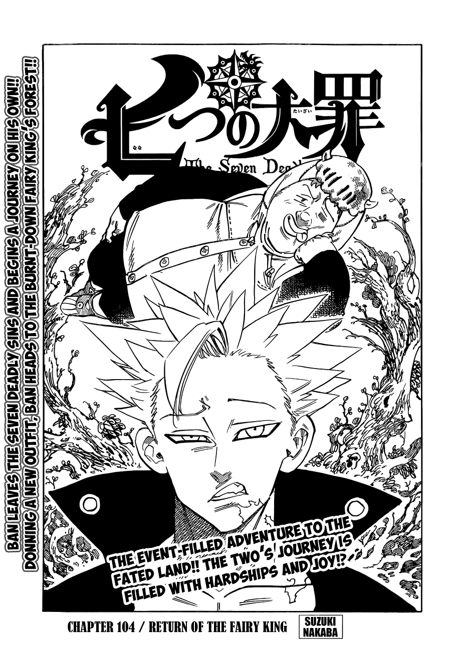 Nanatsu no Taizai Chapter 104 page 2 - Chapter 104: The Fairy King's Return