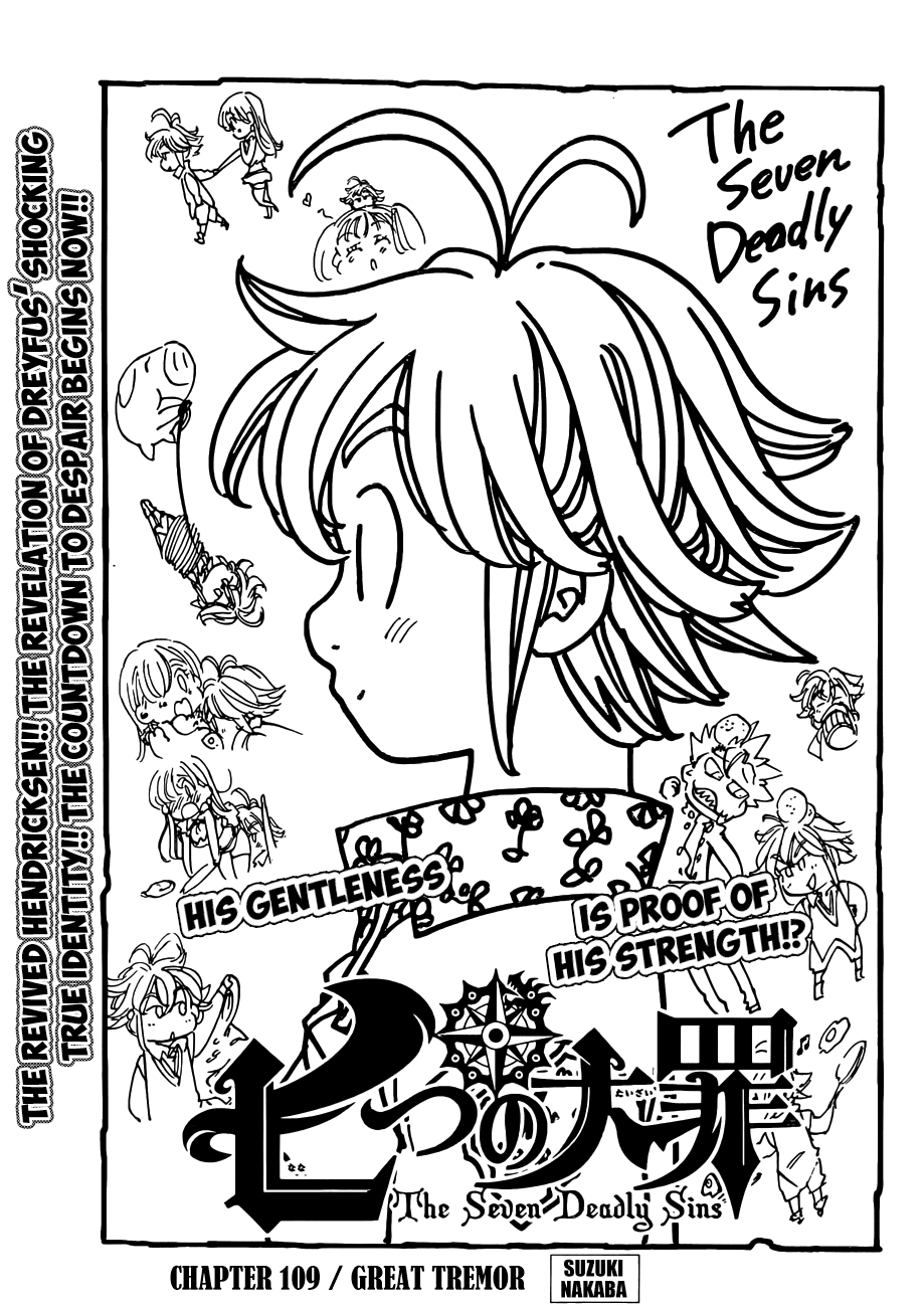 Nanatsu no Taizai Chapter 109 page 2 - Chapter 109: Earthquake